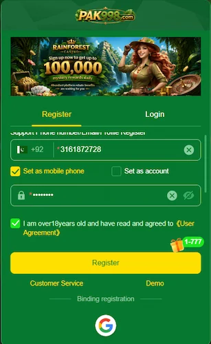 Pak998 Game Register