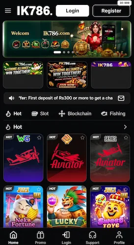 IK786 Game