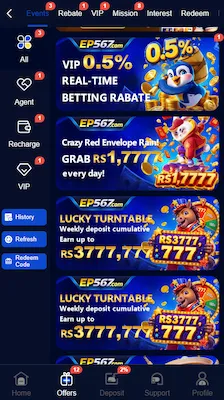 EP567 Game