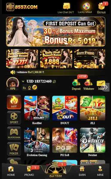 8557 Games 