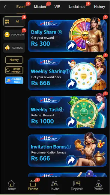 K116 Game Features
