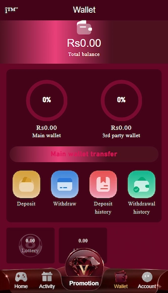 MEGAWin Game Wallet