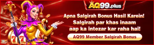 AQ99 Game