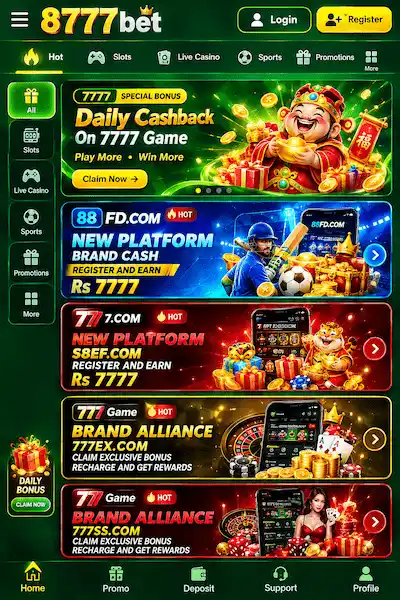8777 Game