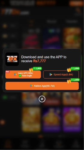 77DX Game